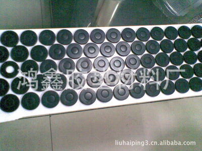 【各种规格形状橡胶脚垫、防震橡胶垫 防摩擦脚垫 家具脚垫】价格,厂家,图片,绝缘胶垫/垫片,中山鸿鑫胶垫材料厂-