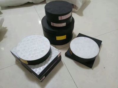 GYZF4板式橡胶支座 圆形四氟滑板式支座的构造与功能解析